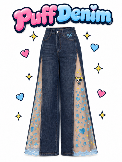 The Puff Jean™